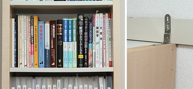 専門書や資料の棚