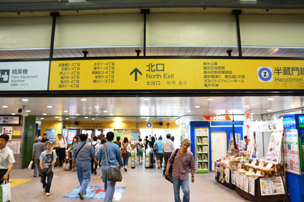 錦糸町駅北口改札