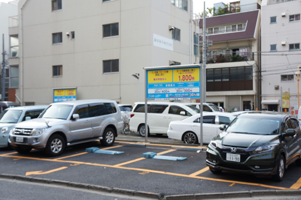 コインパーキング