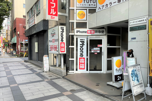 錦糸町カイロプラクティックのあるビル