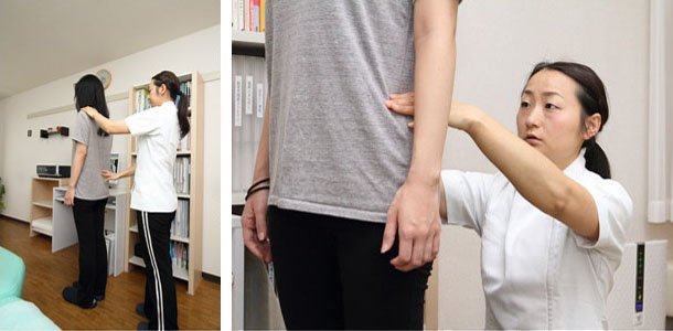 背骨の歪み検査