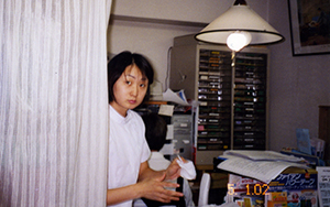 カイロプラクティック院